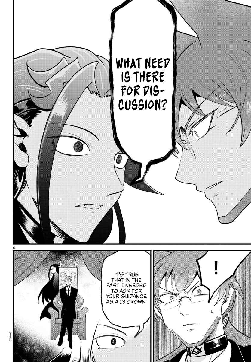 Chapter 365 - Page 6
