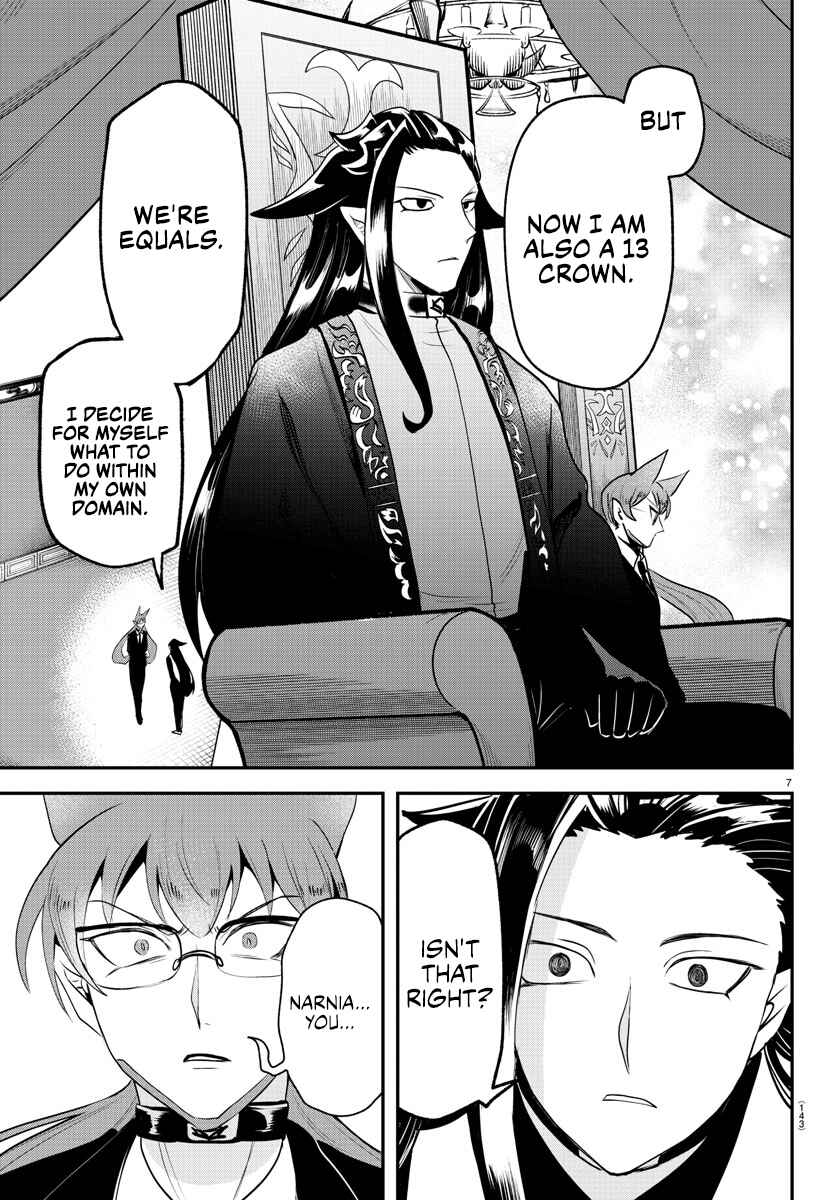 Chapter 365 - Page 7