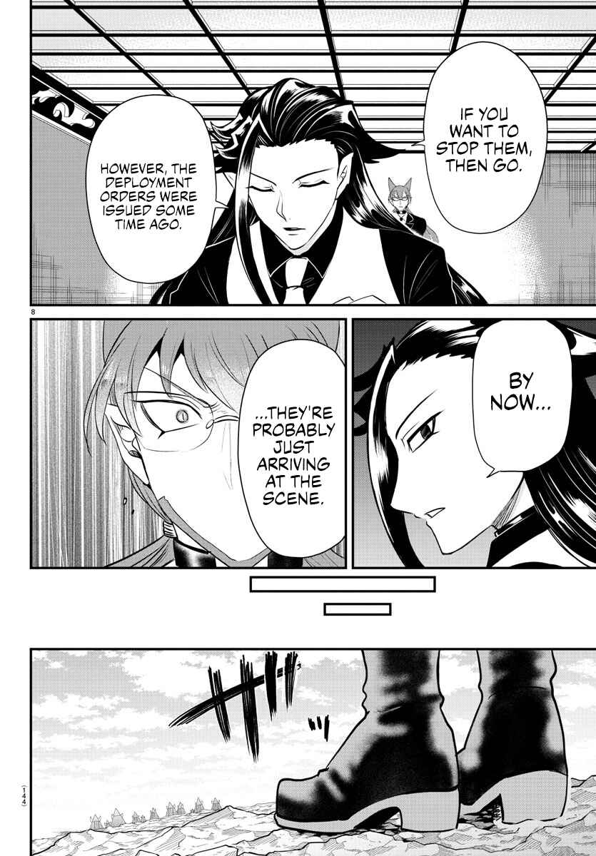 Chapter 365 - Page 8