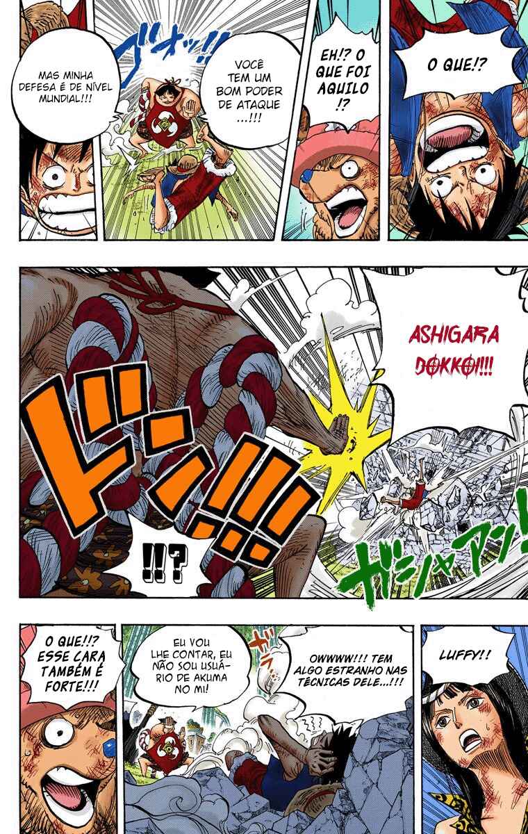 Chapter 511 - Page 14