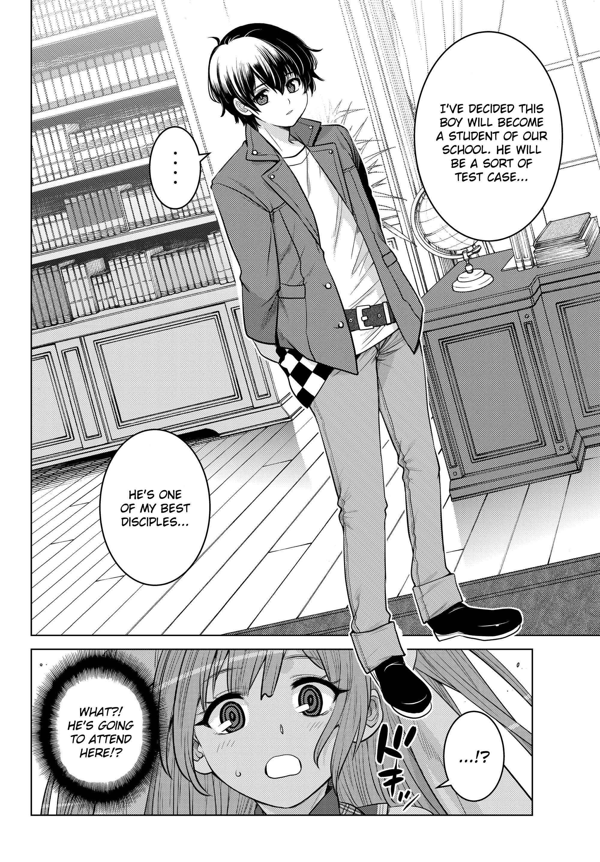 Chapter 1 - Page 13