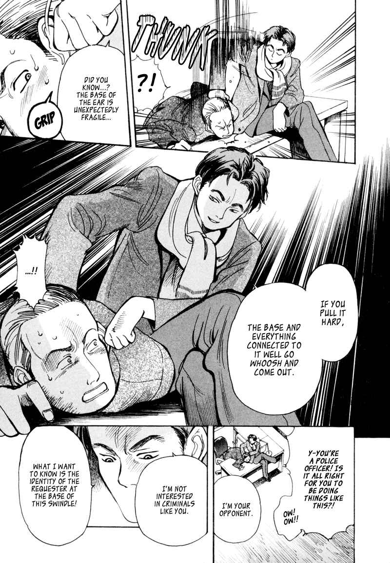 Chapter 6 - Page 11