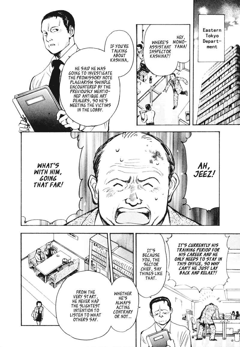 Chapter 6 - Page 4