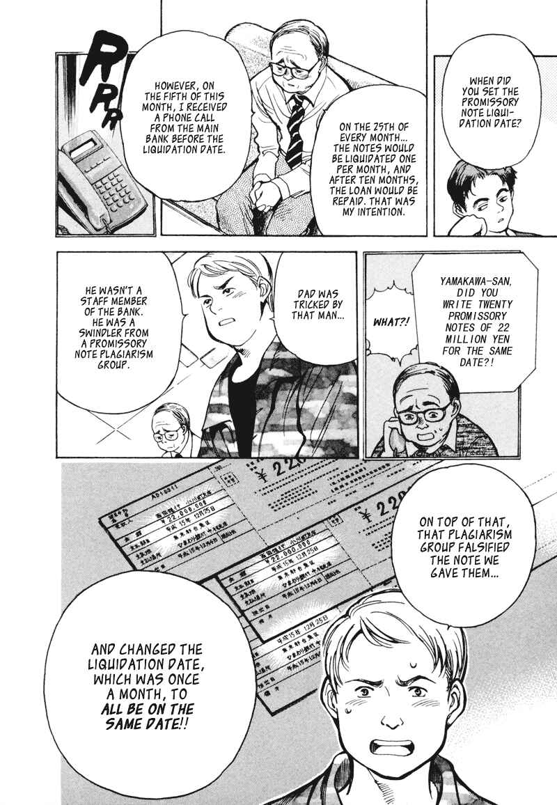 Chapter 6 - Page 6