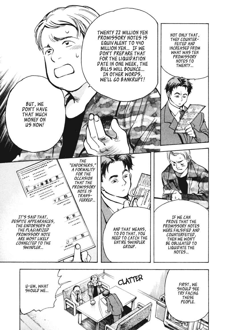 Chapter 6 - Page 7
