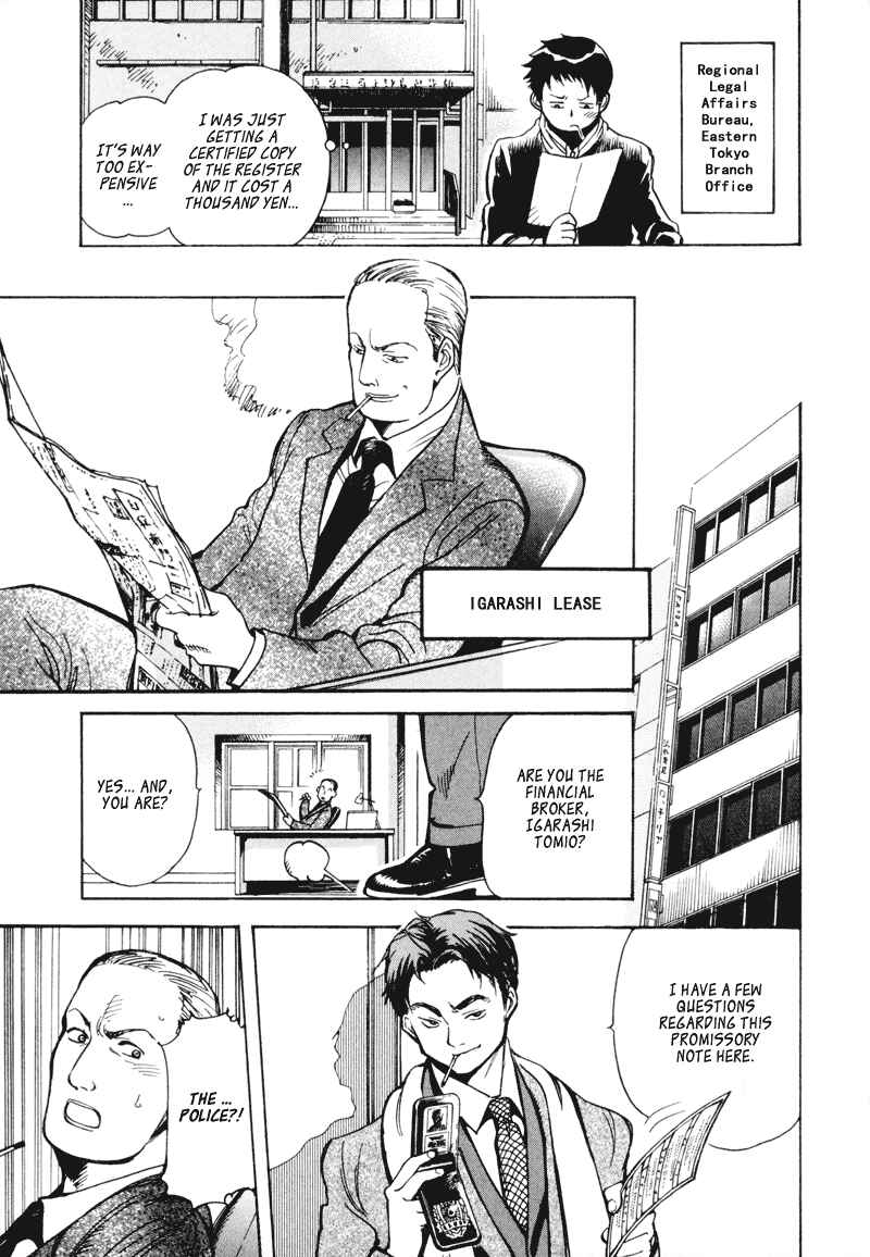 Chapter 6 - Page 9