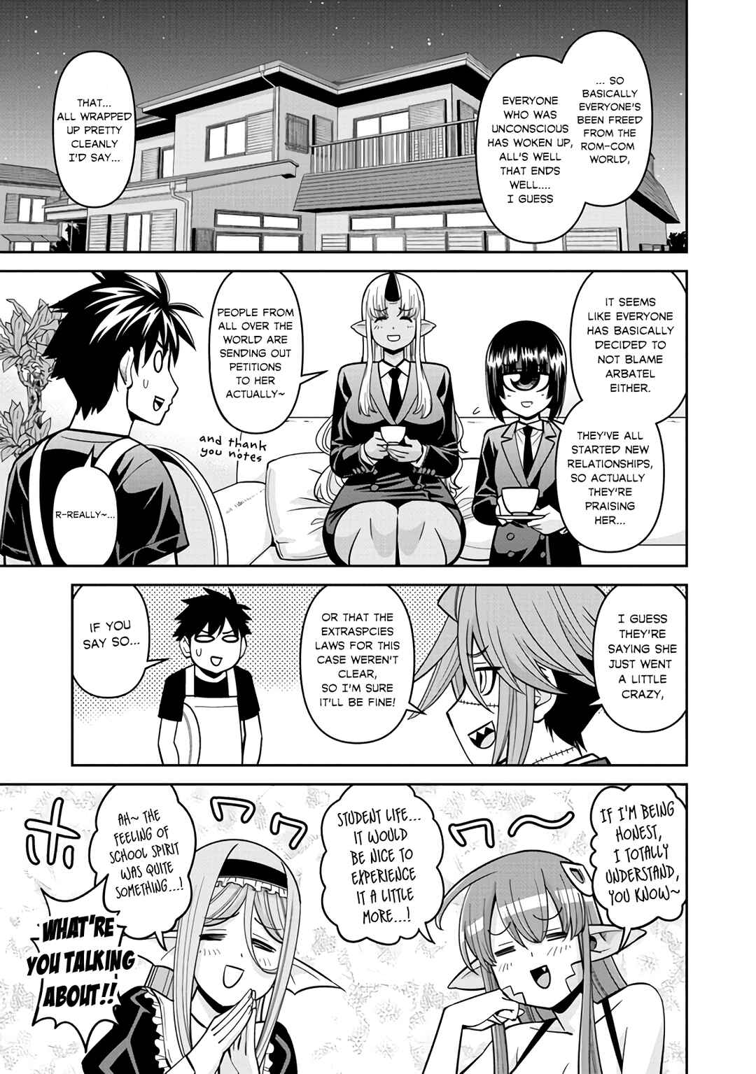 Chapter 80 - Page 19