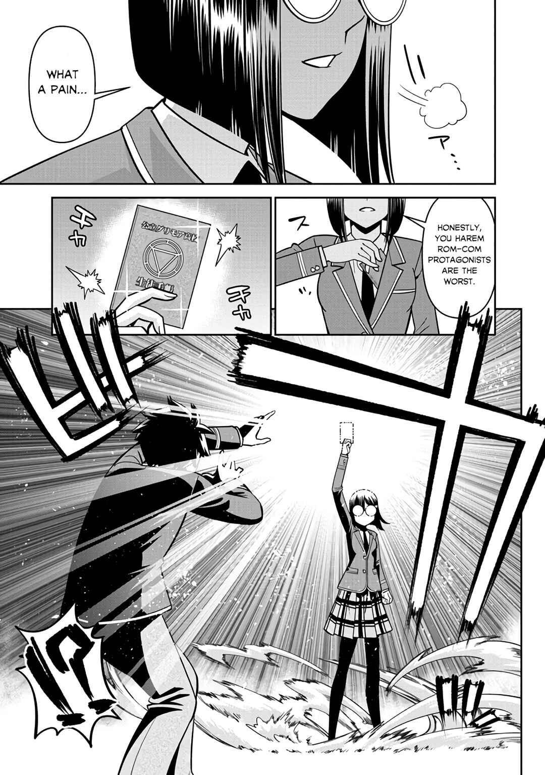 Chapter 80 - Page 9