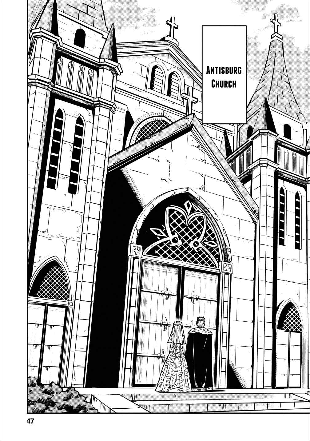 Chapter 13 - Page 1