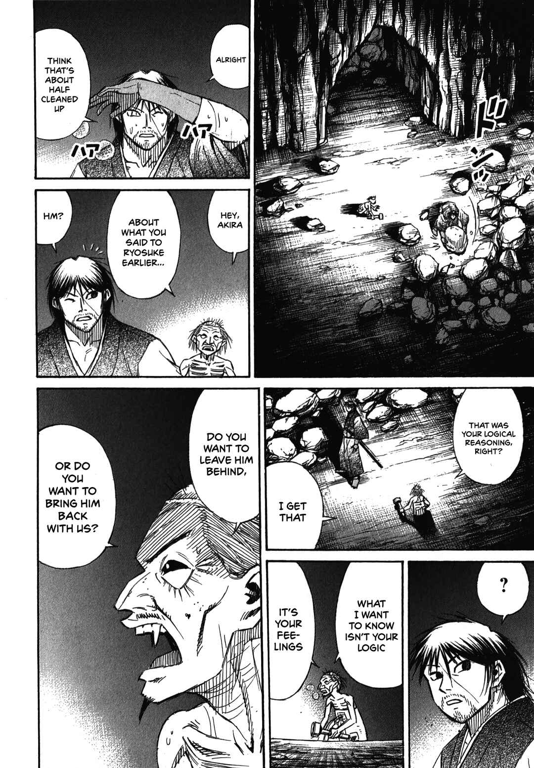 Chapter 104 - Page 11
