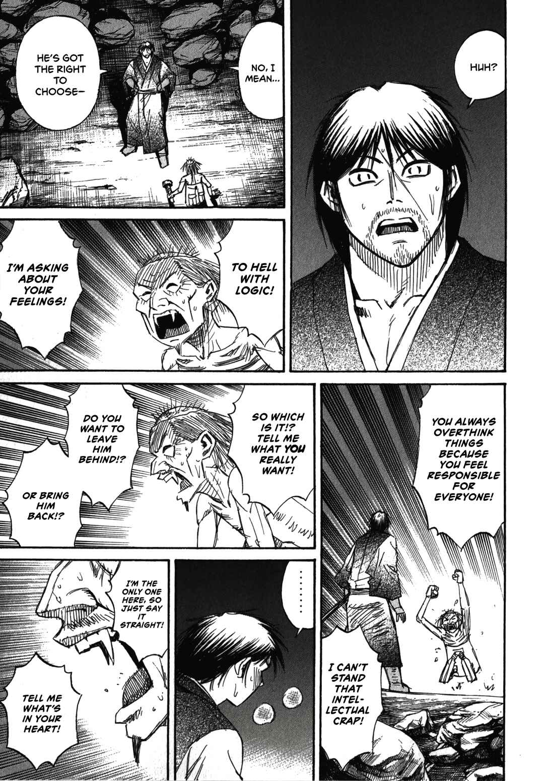 Chapter 104 - Page 12