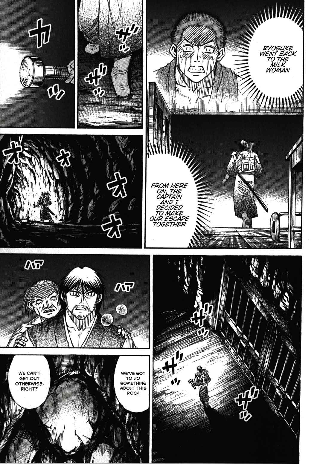 Chapter 104 - Page 4