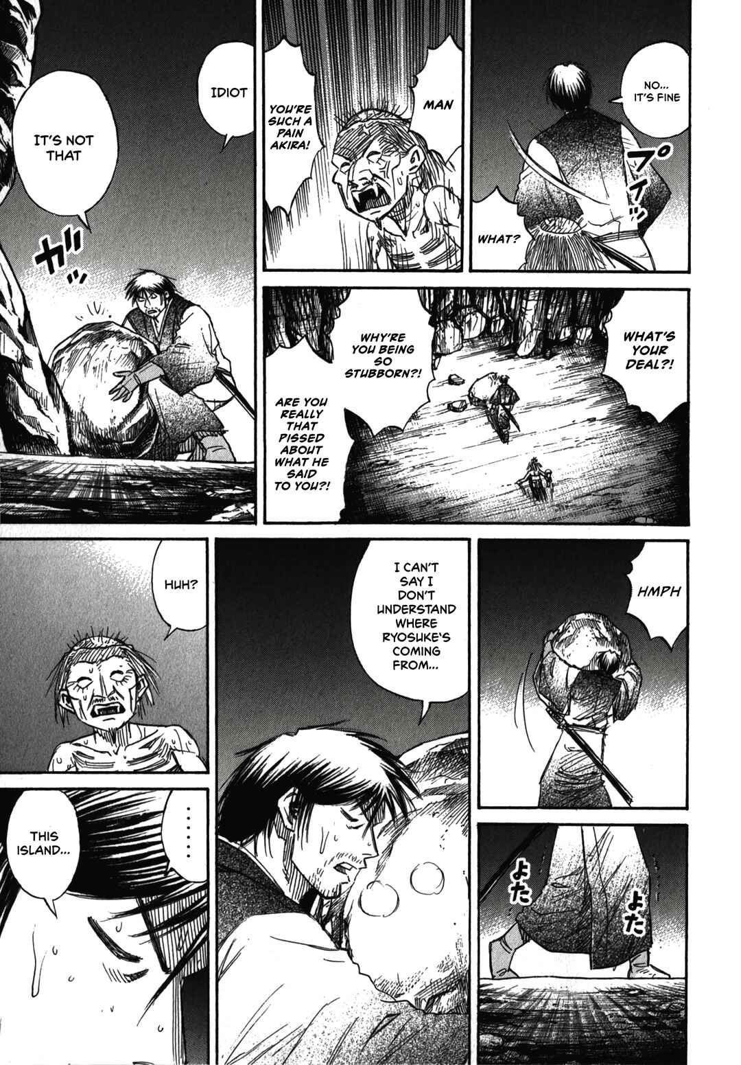 Chapter 104 - Page 8