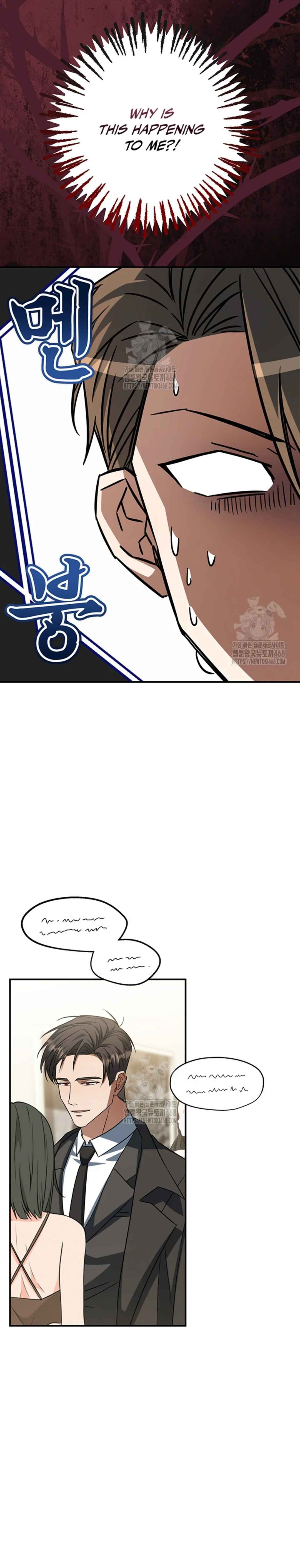 Chapter 2 - Page 16