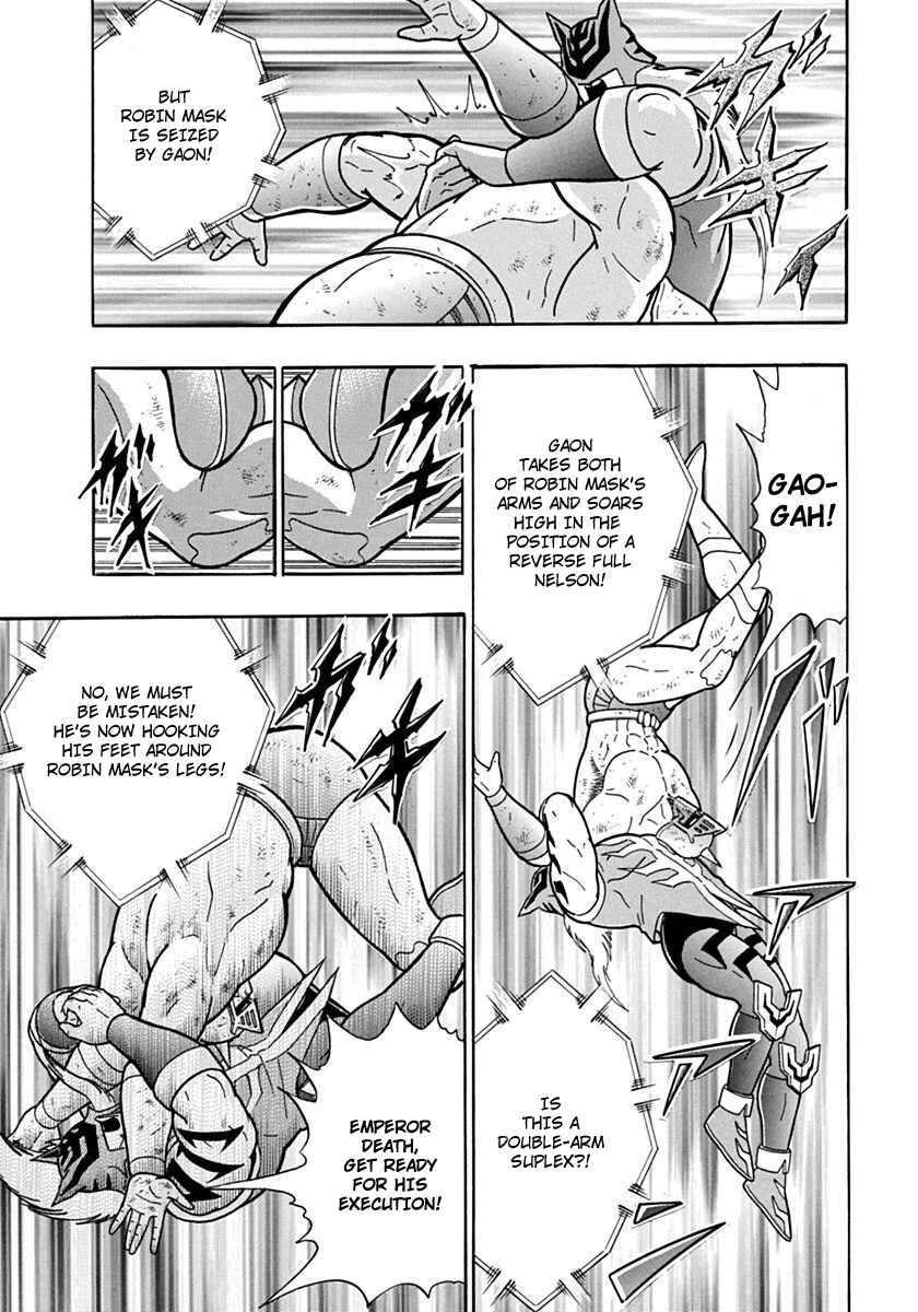 Chapter 74 - Page 13