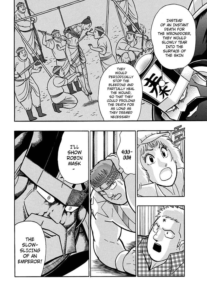 Chapter 74 - Page 16