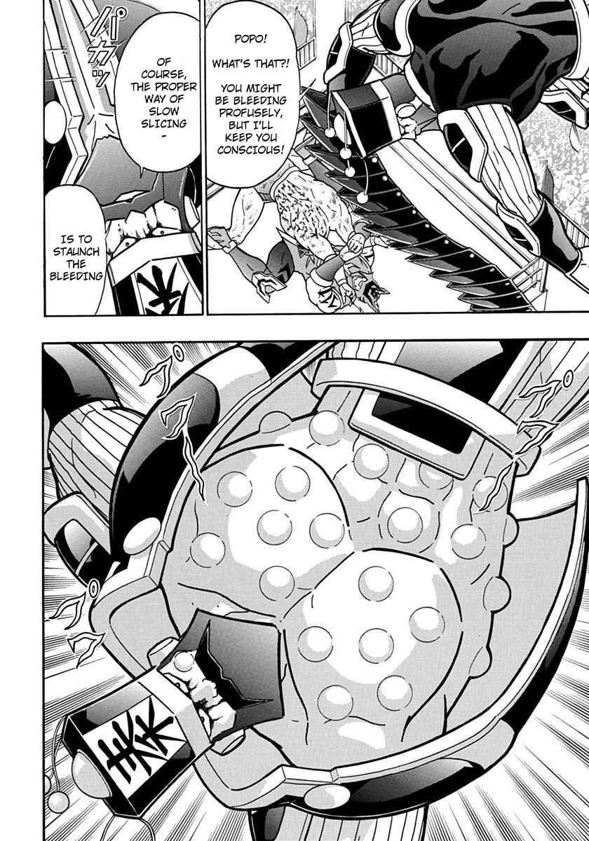 Chapter 74 - Page 20