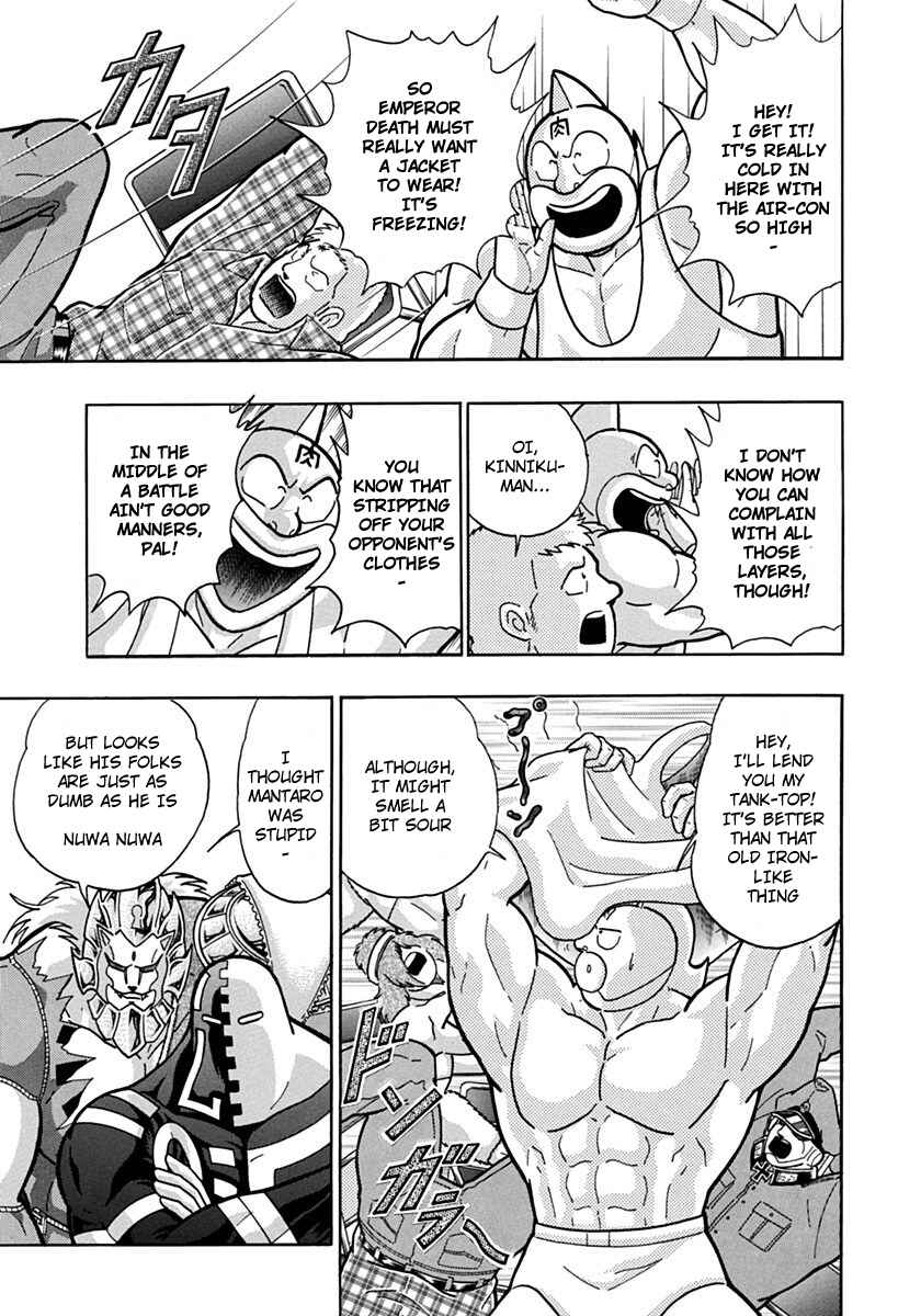 Chapter 74 - Page 3