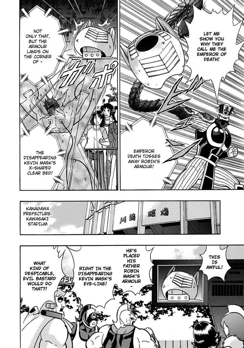 Chapter 74 - Page 4
