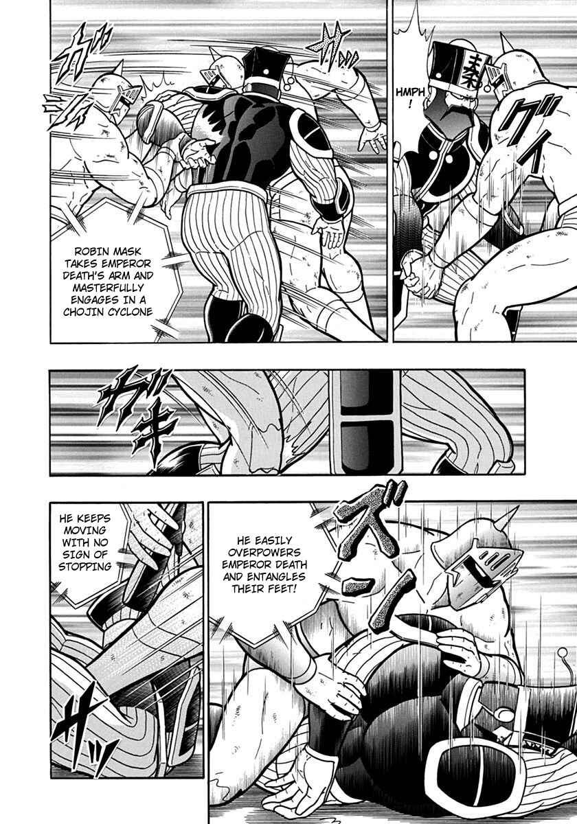 Chapter 74 - Page 6