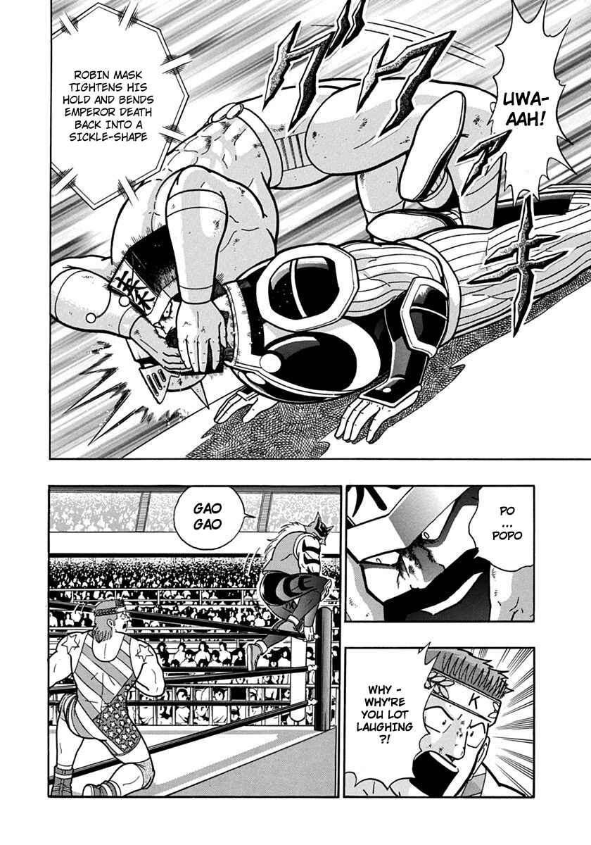 Chapter 74 - Page 8