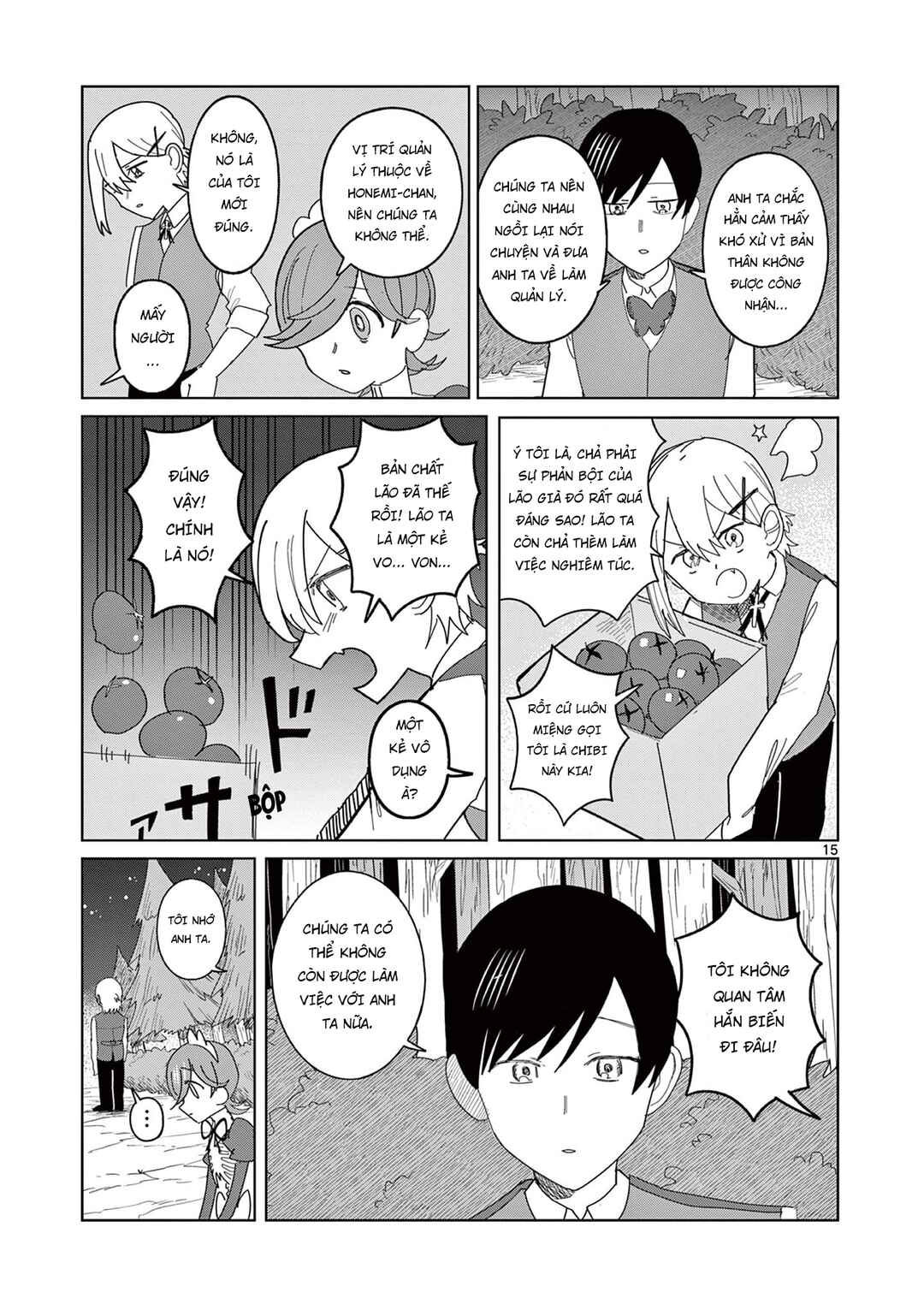 Chapter 14 - Page 16