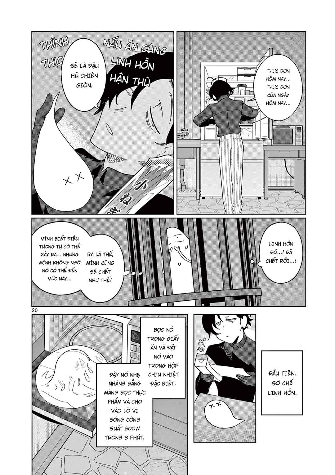 Chapter 14 - Page 21