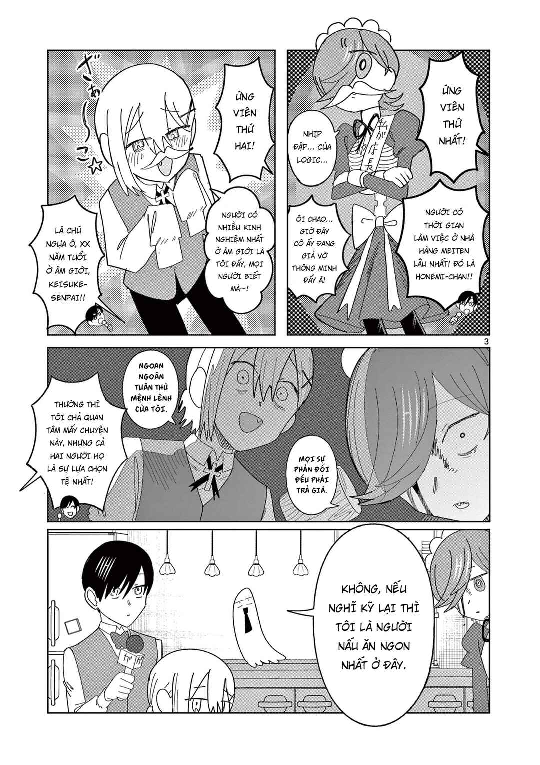 Chapter 14 - Page 4