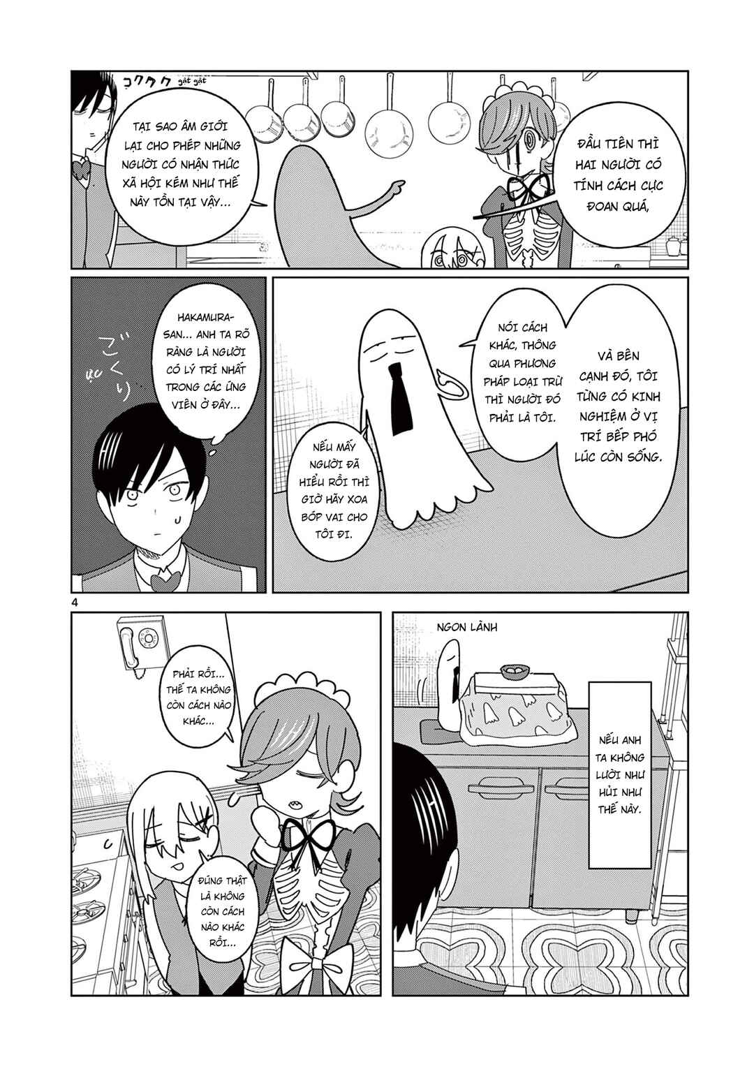 Chapter 14 - Page 5
