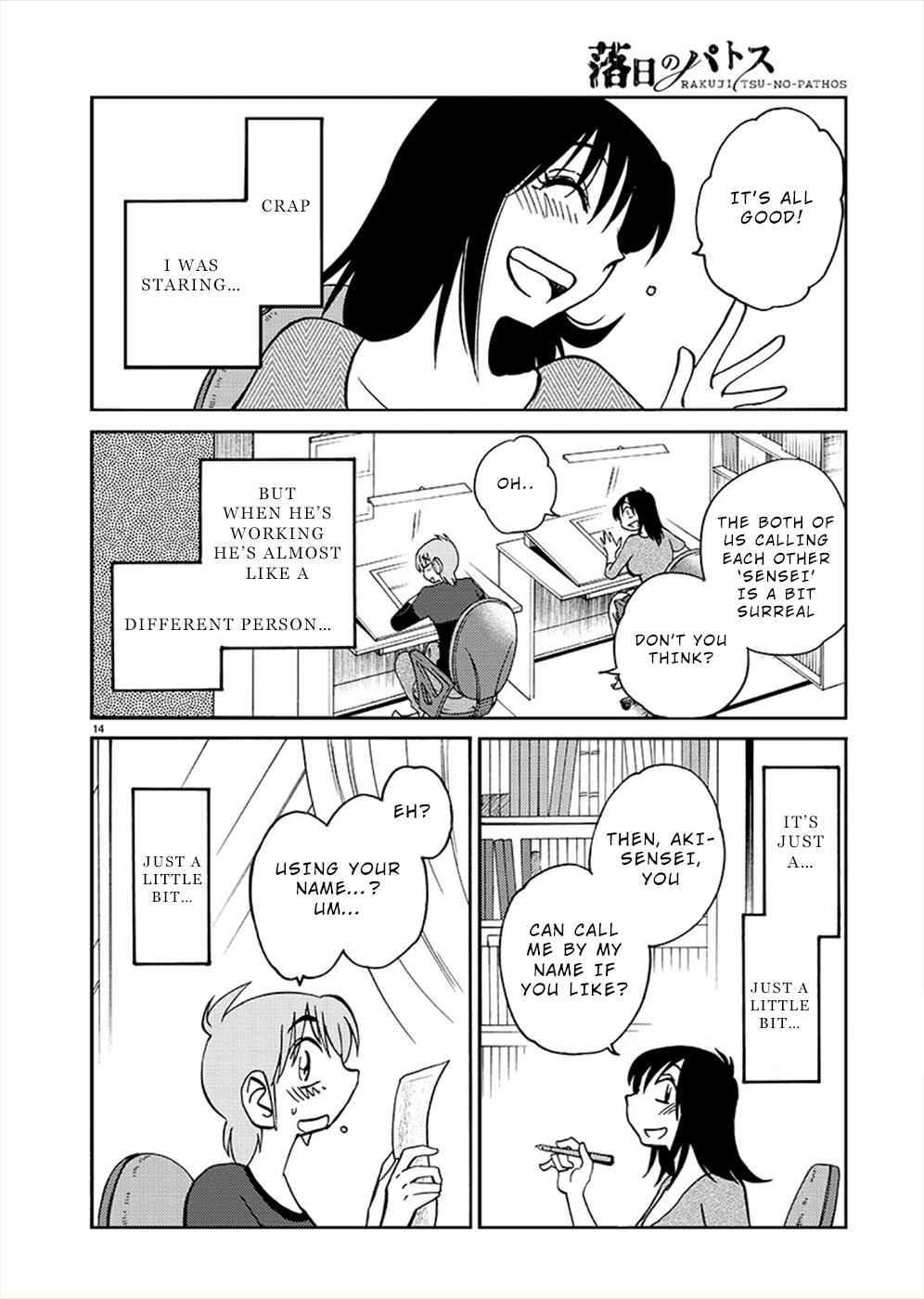 Chapter 70 - Page 13