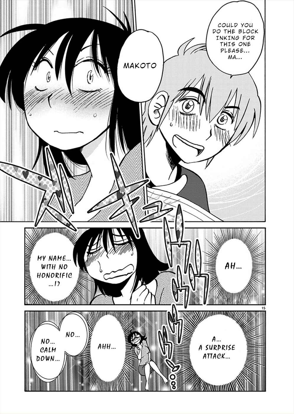Chapter 70 - Page 14