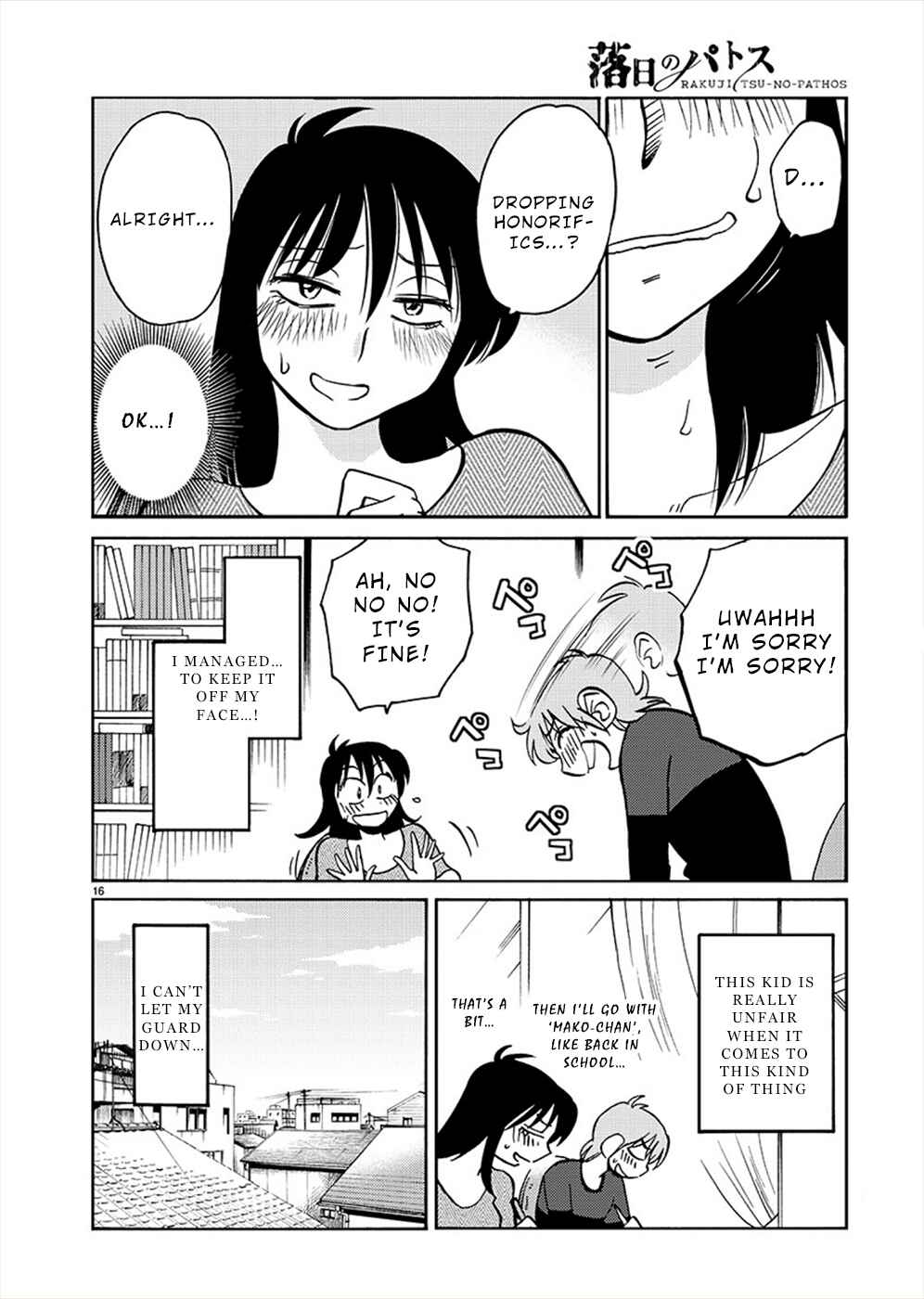 Chapter 70 - Page 15