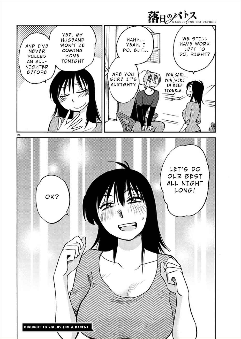 Chapter 70 - Page 22
