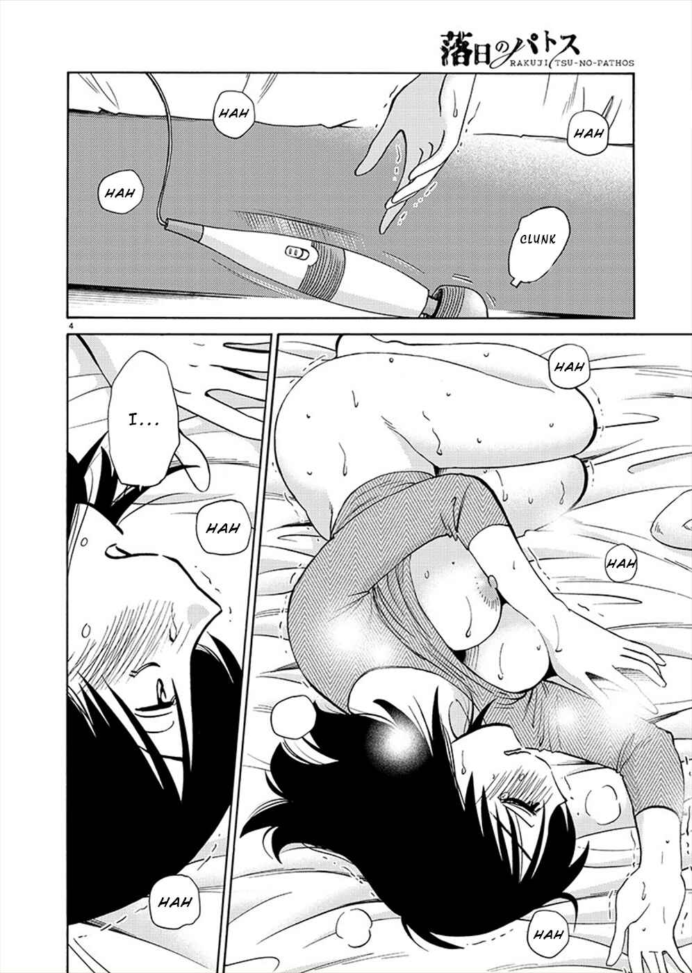 Chapter 70 - Page 3