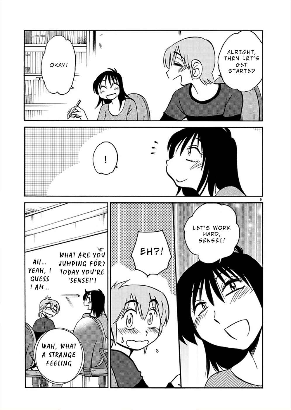 Chapter 70 - Page 8