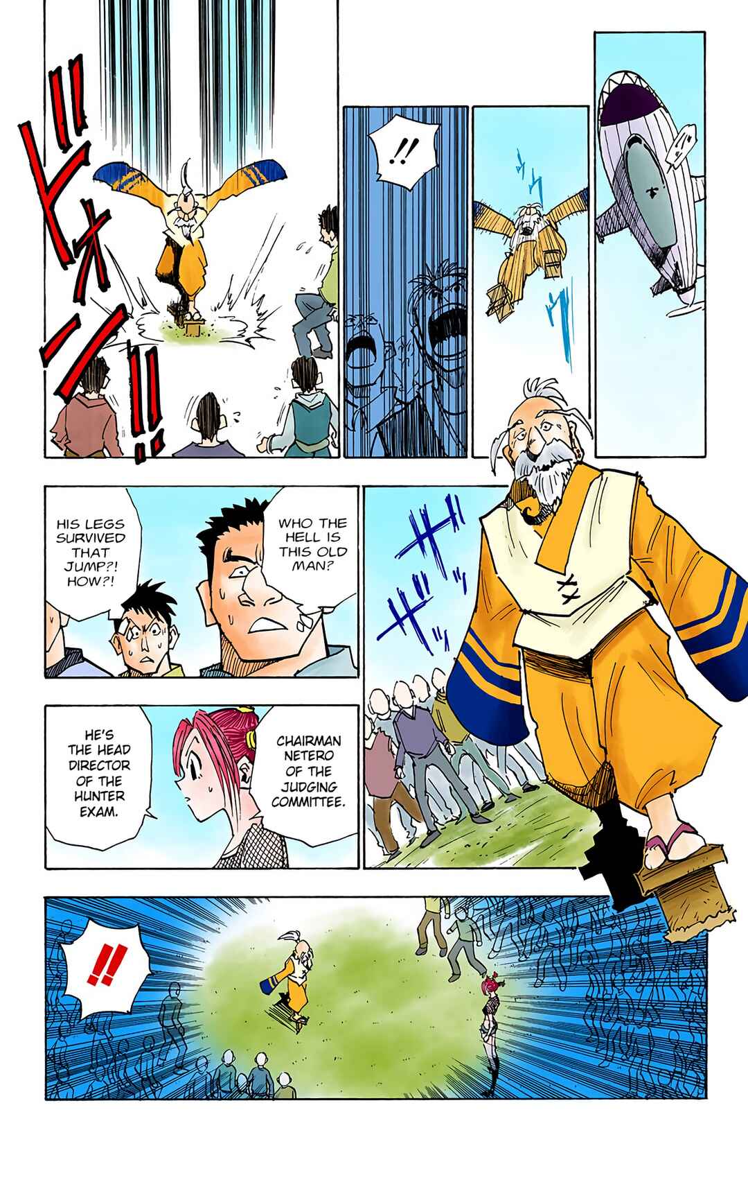 Chapter 12 - Page 11