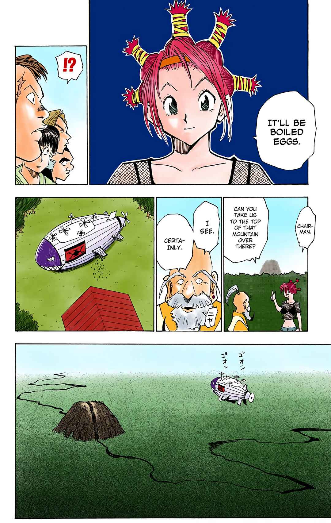 Chapter 12 - Page 14