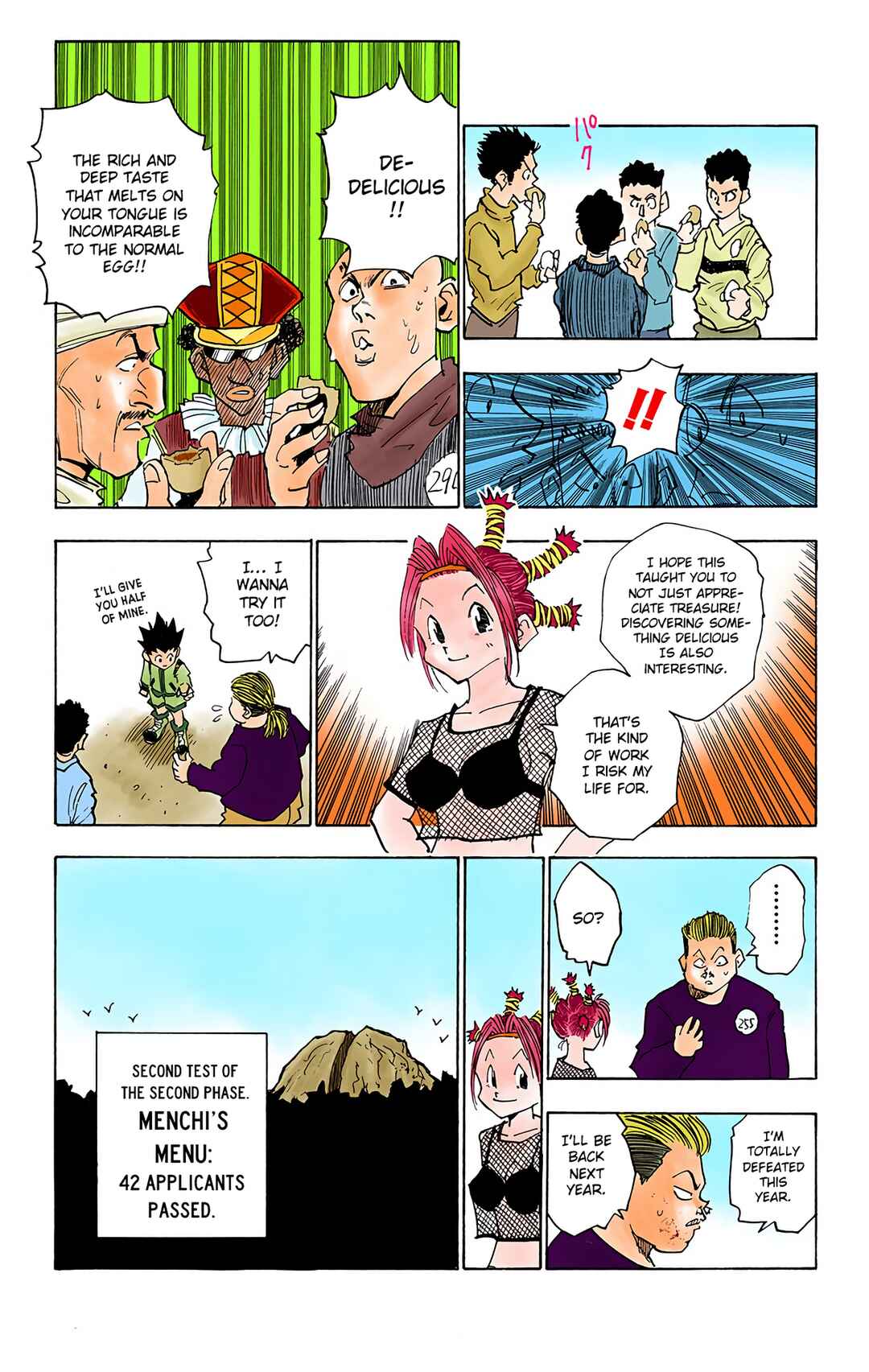Chapter 12 - Page 19