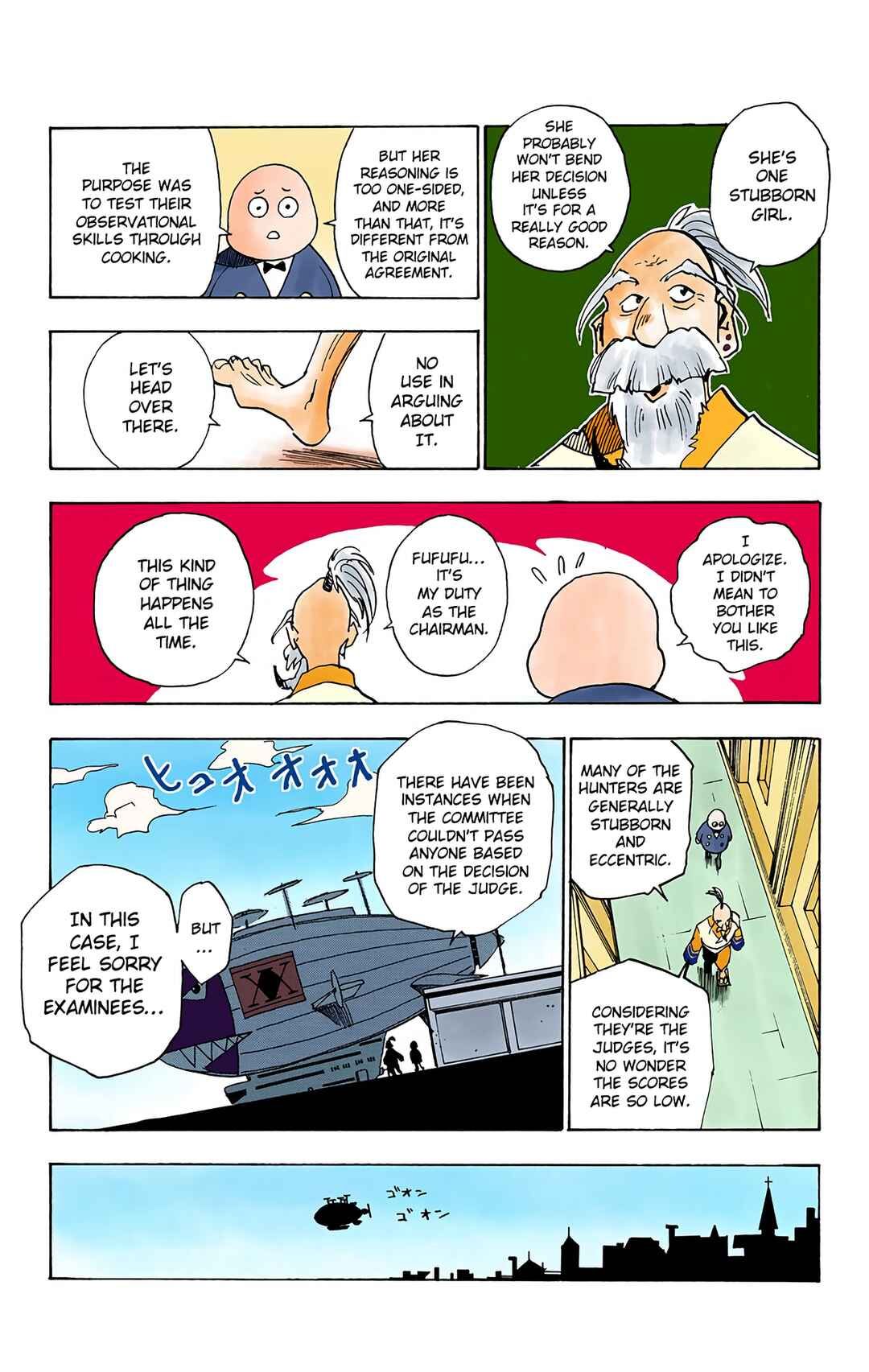 Chapter 12 - Page 5