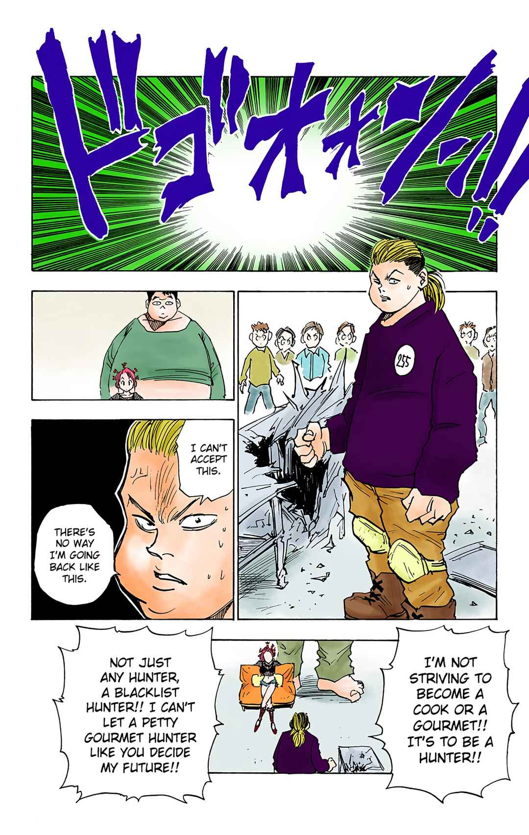 Chapter 12 - Page 6