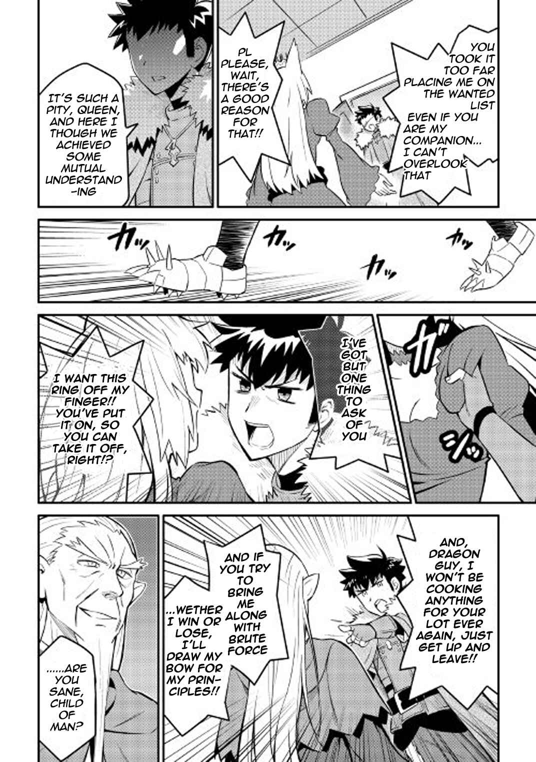 Chapter 29 - Page 11