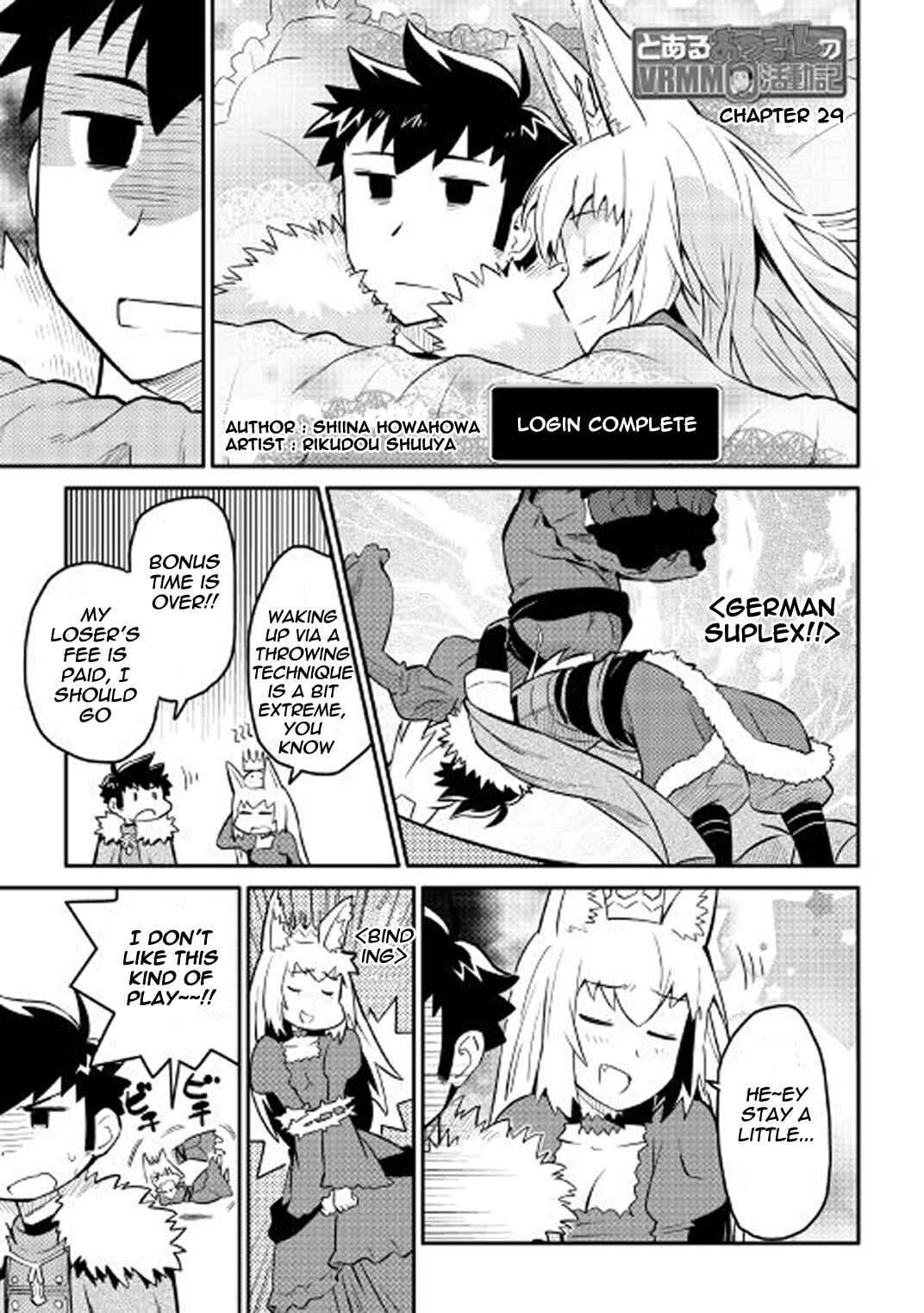 Chapter 29 - Page 2
