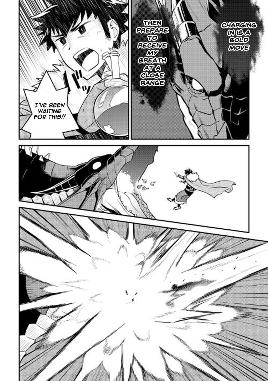 Chapter 29 - Page 21