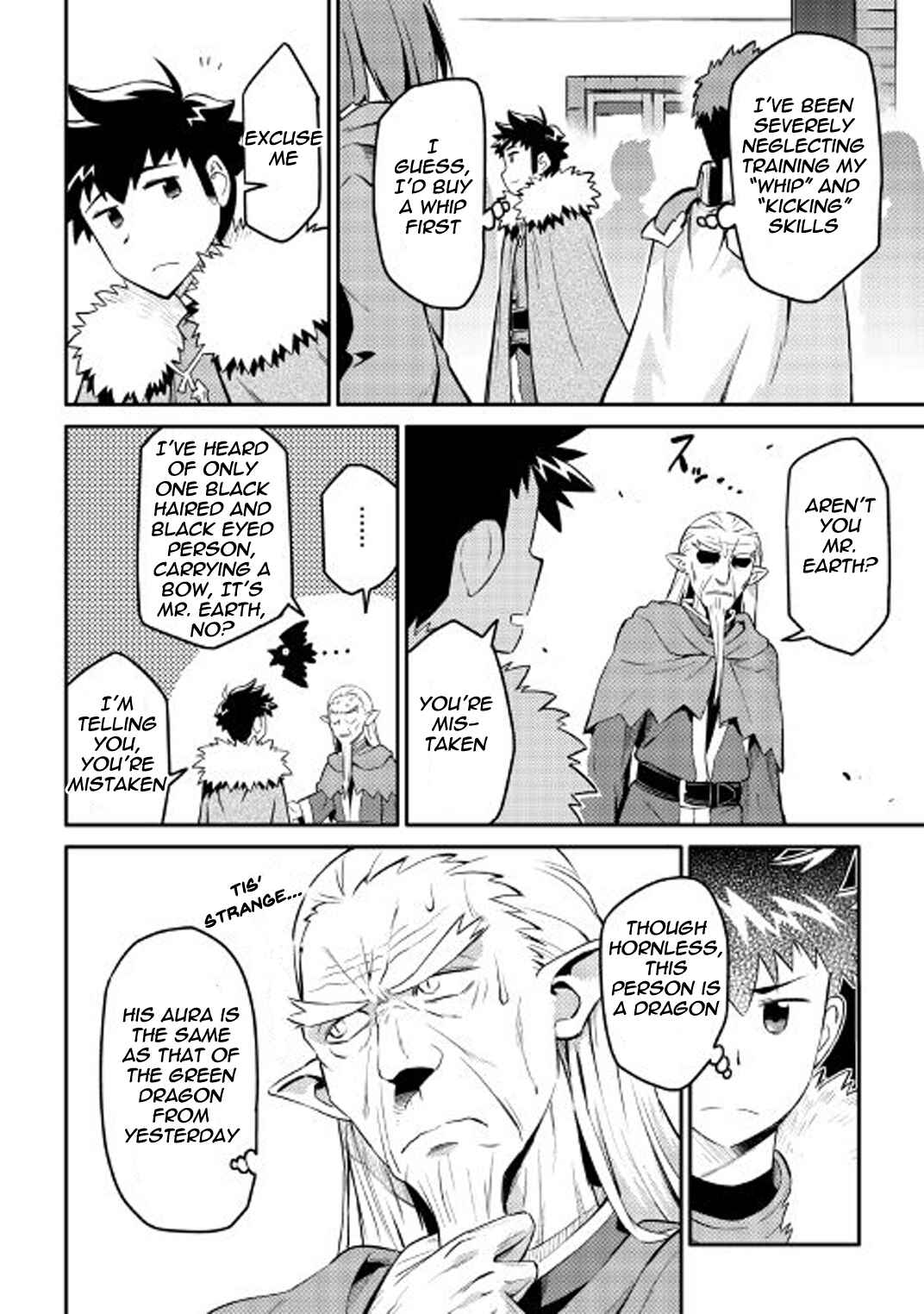 Chapter 29 - Page 3