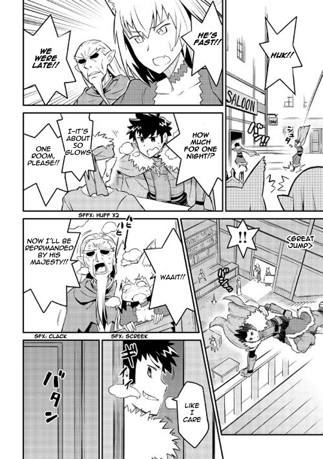 Chapter 29 - Page 7