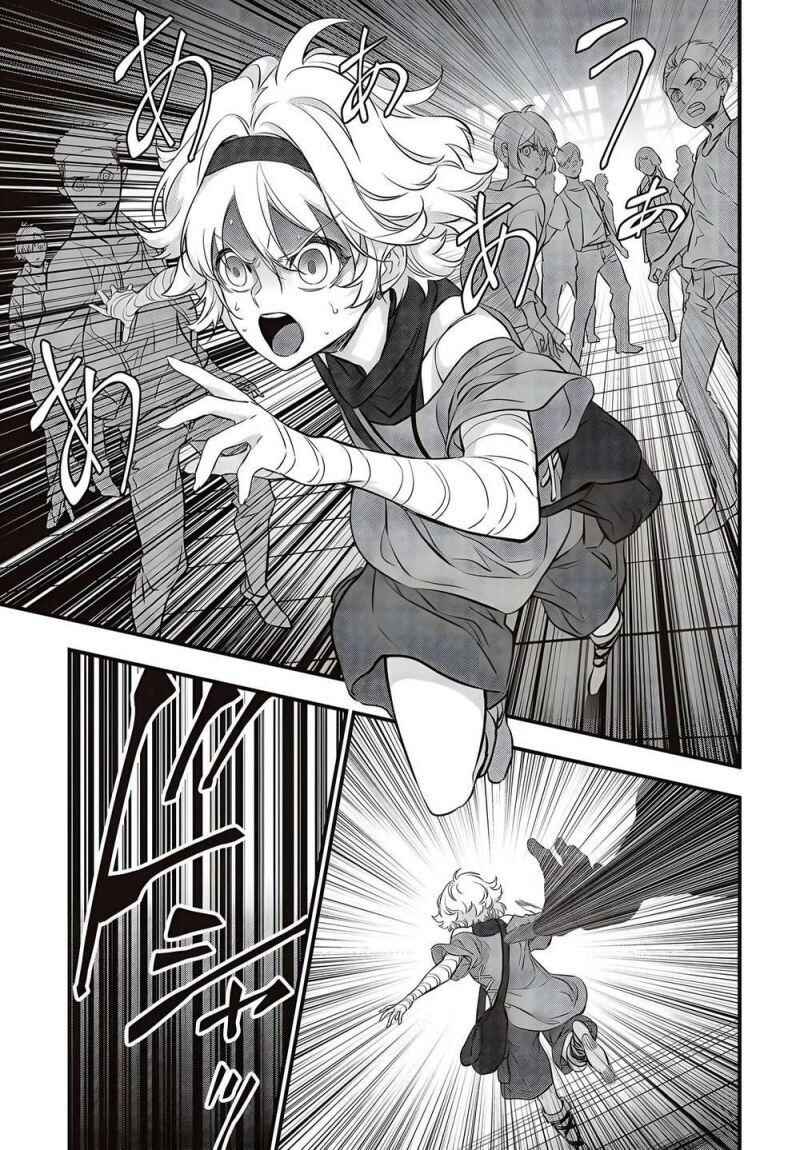 Chapter 42 - Page 9