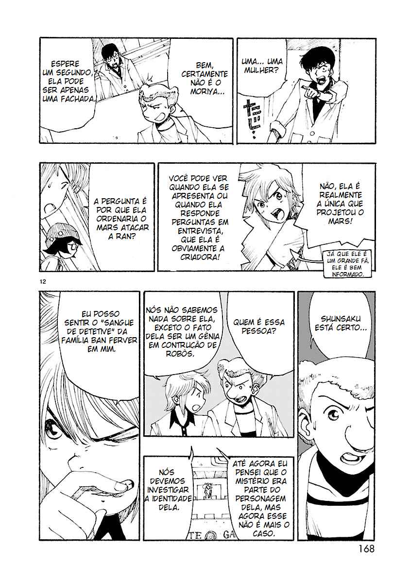 Chapter 5 - Page 14