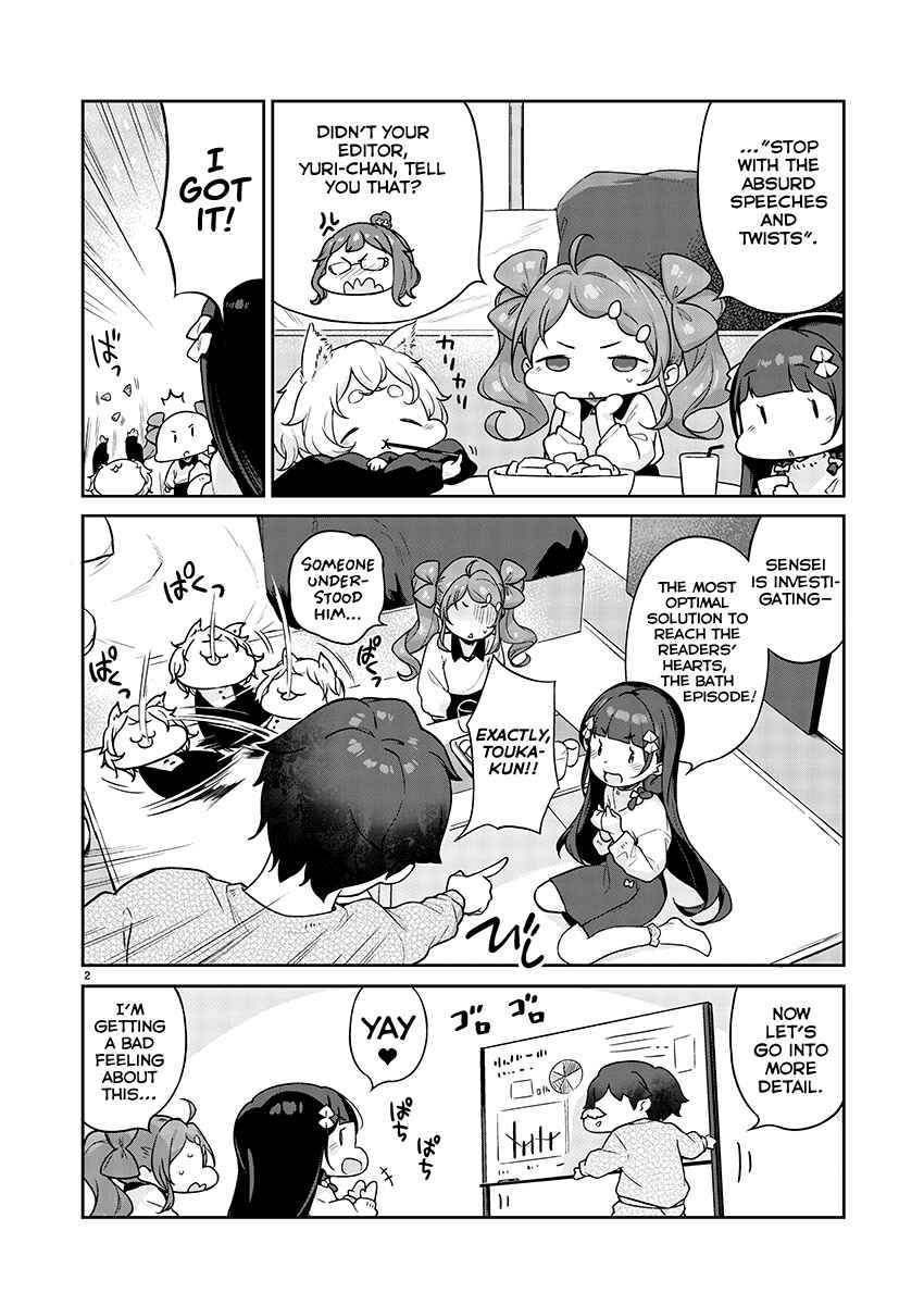 Chapter 9 - Page 3