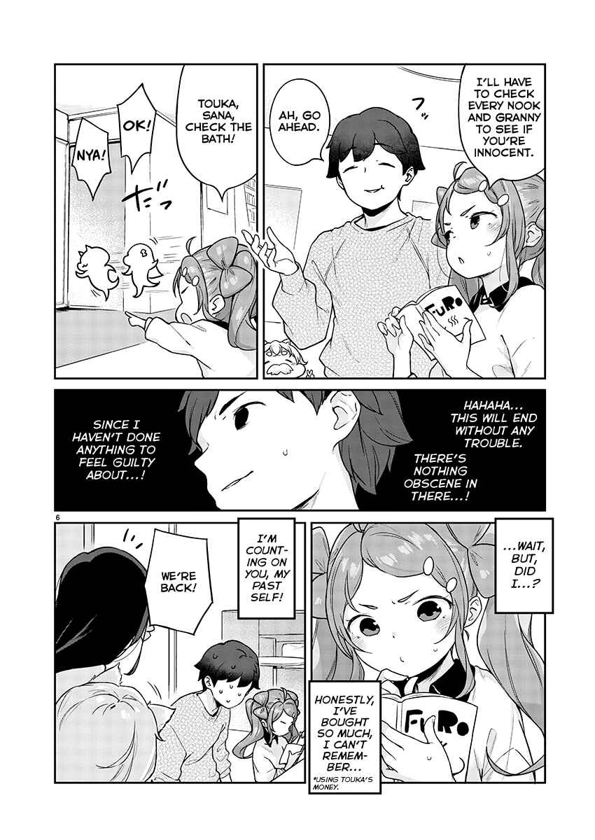 Chapter 9 - Page 7