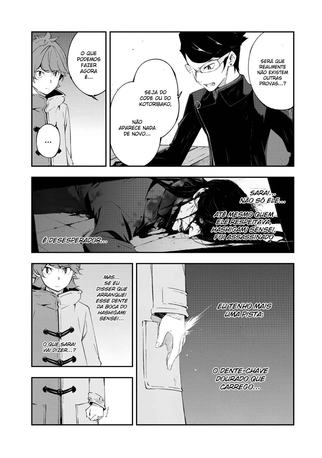 Chapter 16 - Page 7